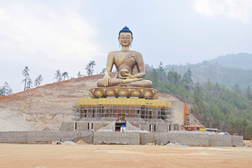 不丹廷布機(jī)場(chǎng)三字代碼(QJC),廷布機(jī)場(chǎng)(Thimbu airport)四字碼,不丹機(jī)場(chǎng)三字碼查詢