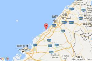 杰貝阿里港口查詢_jebel ali港口代碼_阿聯(lián)酋杰貝阿里港口代碼