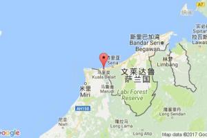 白拉奕港口查詢_kuala belait港口