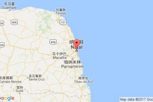 納塔爾港口查詢_natal港口代碼_巴西納塔爾港口代碼
