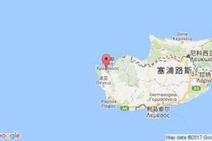 臘基港口查詢(xún)_latchi港口代碼_塞浦路斯臘基港口代碼