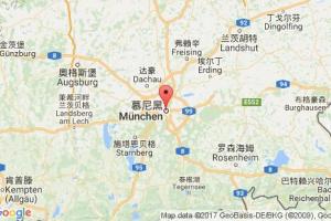 慕尼黑港口查詢_munich港口代碼_德國慕尼黑港口代碼