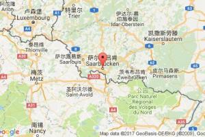 薩爾布呂肯港口查詢(xún)_saarbrucken港口代碼_德國(guó)薩爾布呂肯港口代碼