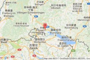 辛根港口查詢(xún)_singen港口代碼_德國(guó)辛根港口代碼