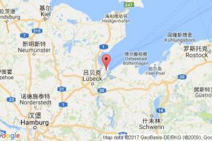 特羅弗明德港口查詢(xún)_travemunde港口代碼_德國(guó)特羅弗明德港口代碼