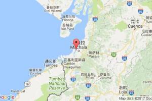 玻利瓦爾港港口查詢_puerto bolivar港口代碼_厄瓜多爾玻利瓦爾港港口代碼