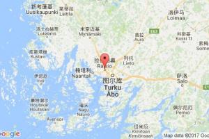 拉伊西奧港口查詢_raisio港口代碼_芬蘭拉伊西奧港口代碼