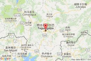 特古西加爾巴港口查詢_tegucigalpa