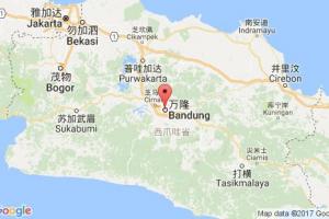 萬隆港口查詢_bandung港口代碼_印度尼西亞(印尼)萬隆港口代碼