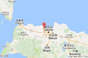 雅加達TANGGU碼頭港口查詢_jakarta tanggu港口代碼_印度尼西亞(印尼)雅加達TANGGU碼頭港口代碼