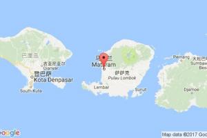 馬塔蘭港口查詢(xún)_mataram港口代碼_印度尼西亞(印尼)馬塔蘭港口代碼