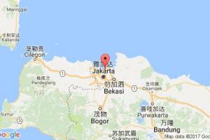 丹戎不碌港口查詢(xún)_tanjung priok港口代碼_印度尼西亞(印尼)丹戎不碌港口代碼