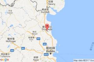 毛羅赫達(dá)港口查詢(xún)_drogheda港口代碼_愛(ài)爾蘭毛羅赫達(dá)港口代碼