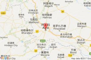 阿格拉港口查詢_icd agra港口代碼_印度阿格拉港口代碼