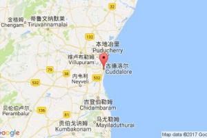 庫(kù)達(dá)洛爾港口查詢_cuddalore港口代碼_印度庫(kù)達(dá)洛爾港口代碼