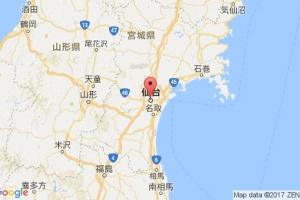 仙臺(tái)港口查詢_sendai港口代碼_日本仙臺(tái)港口代碼