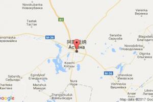 阿斯塔納港口查詢_astana港口代碼_哈薩克斯坦阿斯塔納港口代碼