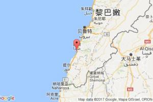 西頓港口查詢_sidon港口代碼_黎巴