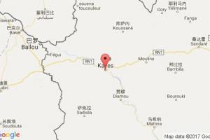 卡伊港口查詢(xún)_kayes港口代碼_馬里卡伊港口代碼