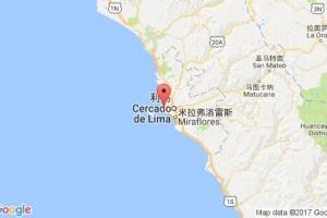 卡亞俄港口查詢_callao港口代碼_秘魯卡亞俄港口代碼