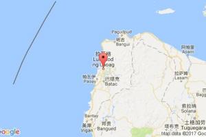 拉瓦格港口查詢(xún)_laoag港口代碼_菲律賓拉瓦格港口代碼