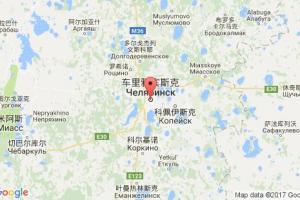 車?yán)镅刨e斯克港口查詢_cheliabinsk港口代碼_俄羅斯車?yán)镅刨e斯克港口代碼