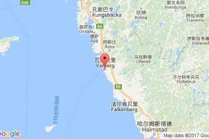 瓦爾貝里港口查詢_varberg港口代碼