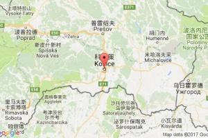 科希策港口查詢_kosice港口代碼_斯洛伐克共和國科希策港口代碼