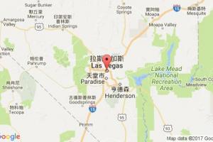 拉斯維加斯港口查詢_las vegas,nv港口代碼_美國拉斯維加斯港口代碼