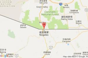諾加利斯港口查詢_nogales,az港口代碼_美國(guó)諾加利斯港口代碼