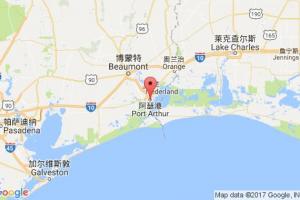 阿瑟港港口查詢_port arthur,tx港口代碼_美國(guó)阿瑟港港口代碼