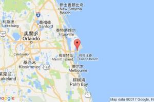 卡納維拉爾港港口查詢_port canaveral港口代碼_美國(guó)卡納維拉爾港港口代碼