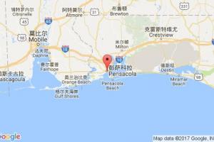 彭薩科拉港口查詢_pensacola,fl港口代碼_美國(guó)彭薩科拉港口代碼