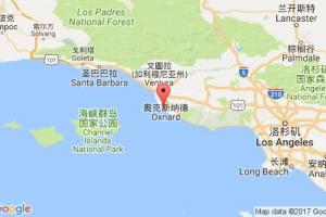 懷尼米港港口查詢_port hueneme港口代碼_美國(guó)懷尼米港港口代碼