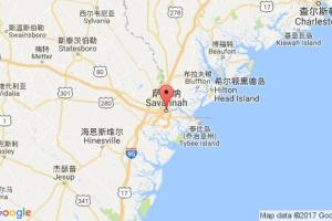 薩凡納港口查詢_savannah,ga港口代碼_美國(guó)薩凡納港口代碼